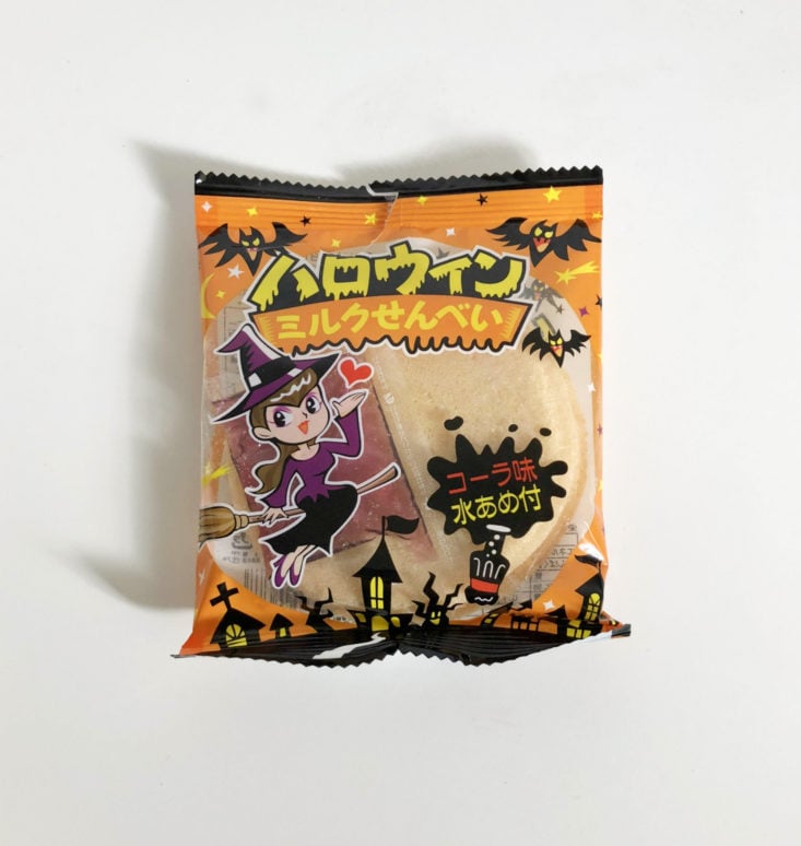 Umai Box October 2018 - Milk Senbei Halloween Top
