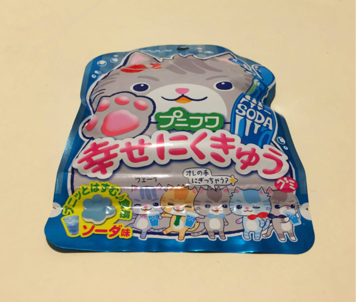 Kawaii Box “Travel with Sumikko Gurashi” September 2018 Review - Happy Nikukyu Gummies Front