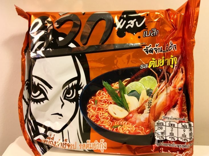 Manga Spice Cafe October 2018 - Spicy Sweet Shrimp Flavor Ramen Front
