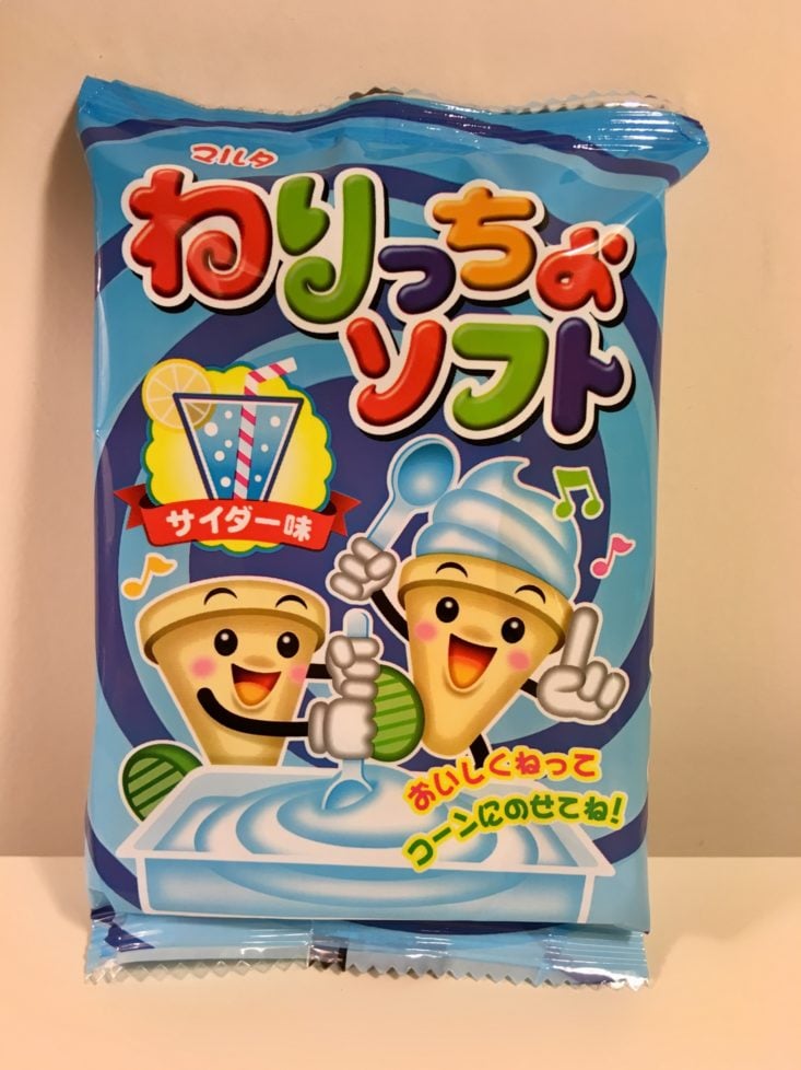TokyoTreat Classic Review November 2018 - Yaokin Ramune Soft Ice Cream DIY Kit Front