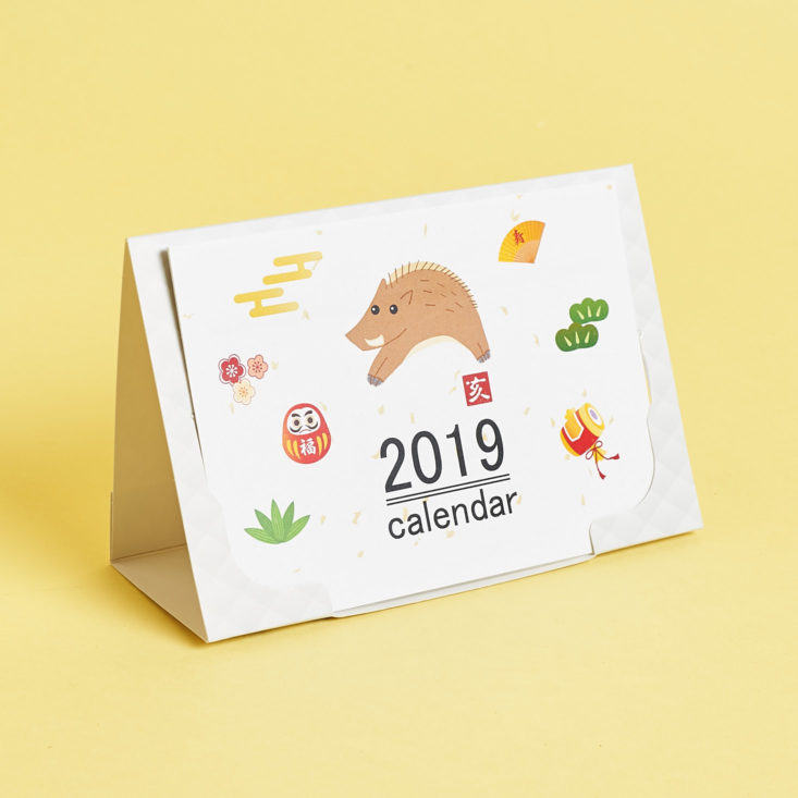 Zenpop Stationery calendar set up