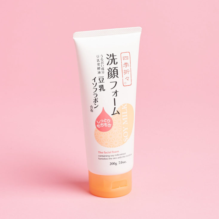 No Make No Life January 2019 soy milk cleanser