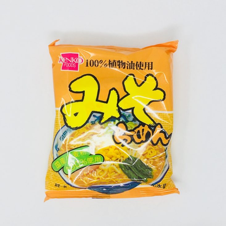 Umai Crate December 2018 - MISO RAMEN 1