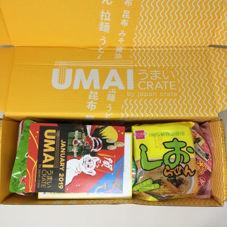 Umai Crate January 2019 - OPEN BOX