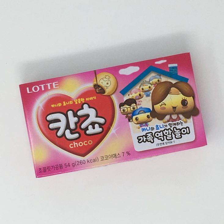 Korean Snacks Box Review February 2019 - KANCHO FULL