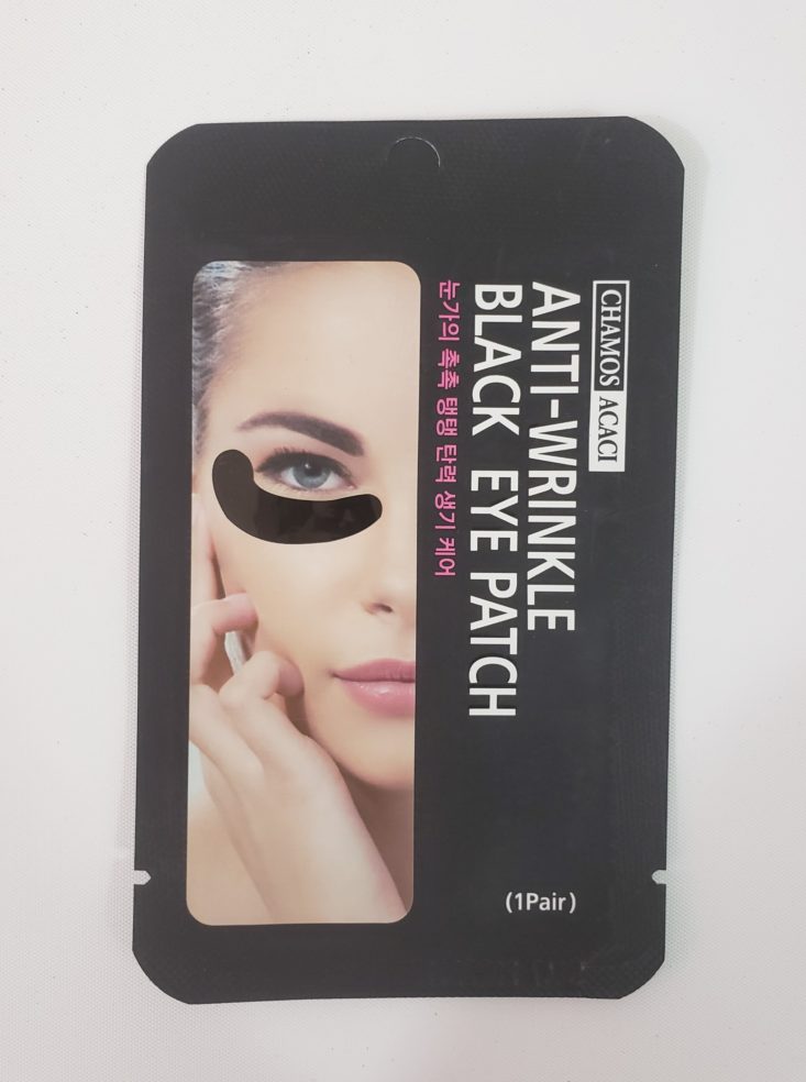 Facetory Lux Box Deluxe Review March 2019 - Chamos Acaci Dark Circle Thief Eye Patch Front Top