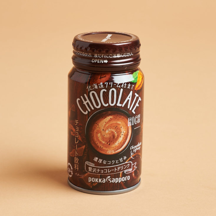 Japan Crate February 2019 chocolate drink