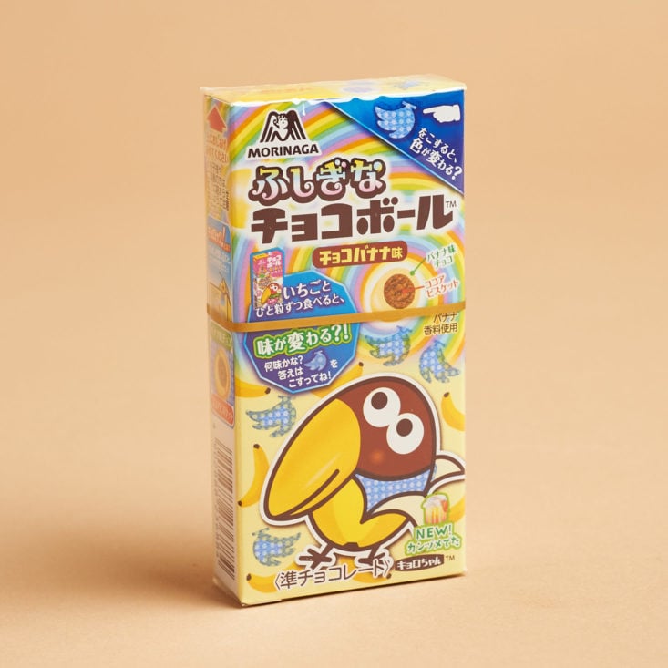 Japan Crate February 2019 banana candy