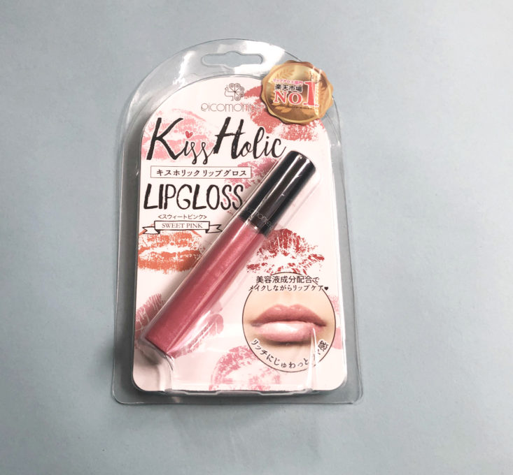 Kira Kira Crate February 2019 - Kiss Holic Lip Gloss Package Front