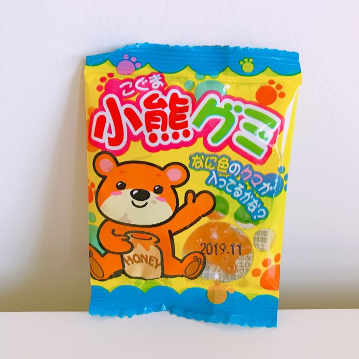 Tokyo Treat March 2019 - Gummy Bear Bag