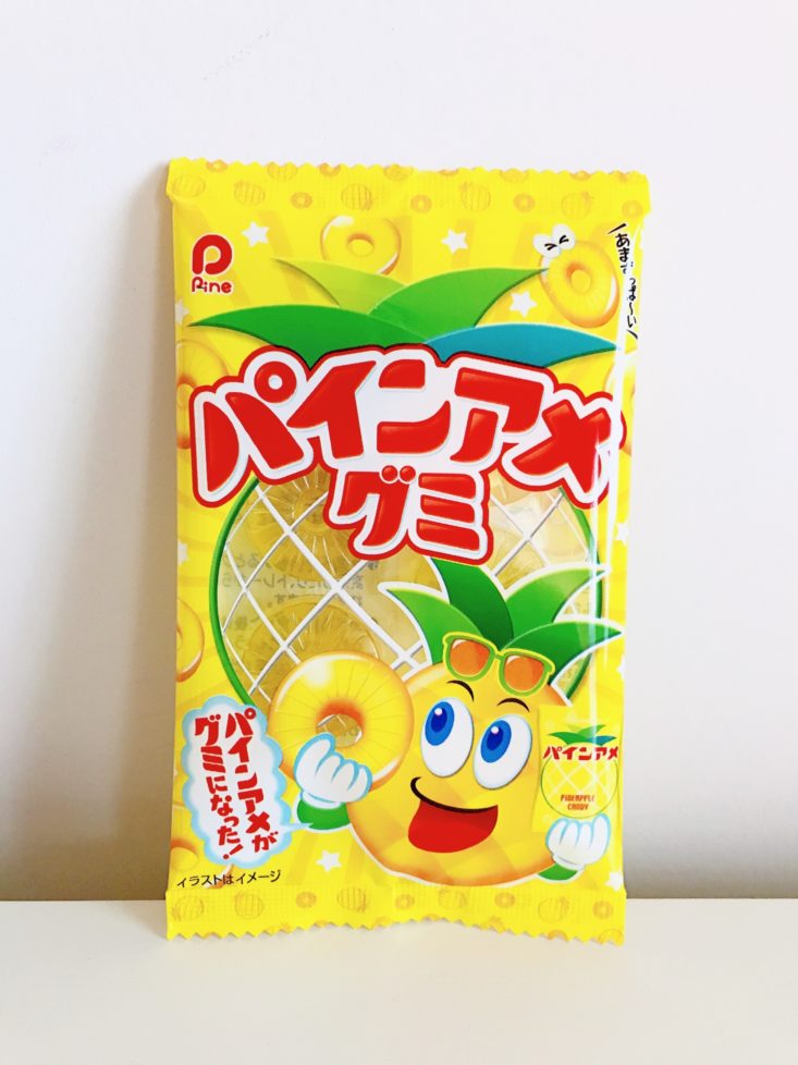Tokyo Treat March 2019 - Pineapple Gummy Bag