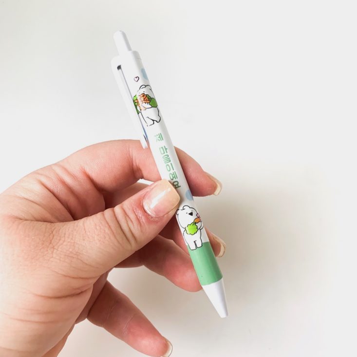 KoKoStyle Review April 2019 - Pen In Hand Front