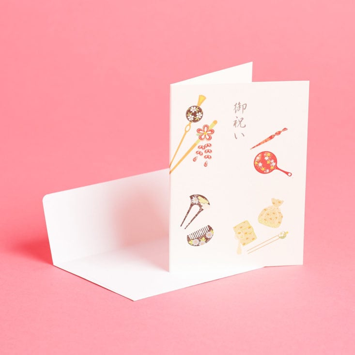 The Zakka Kit April 2019 mini card