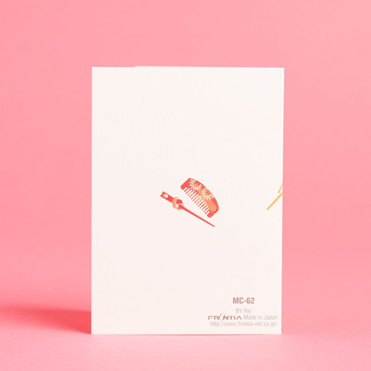 The Zakka Kit April 2019 mini card back
