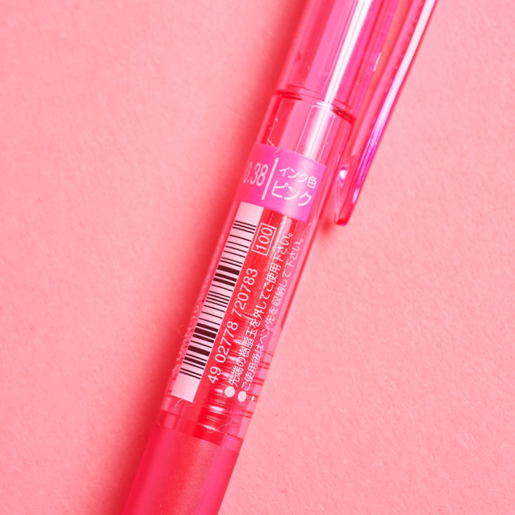 The Zakka Kit April 2019 pink pen detail
