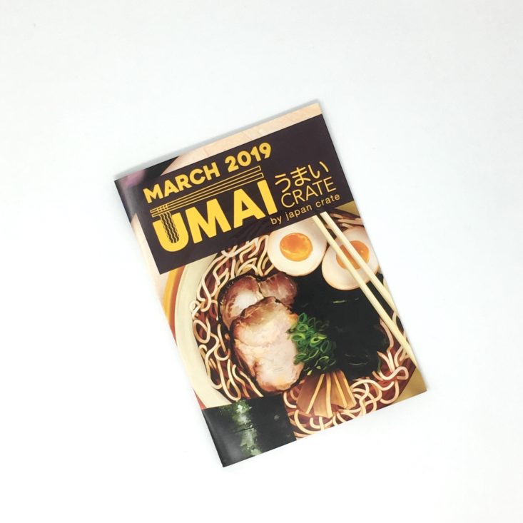 Umai Crate March 2019 - INFO CARD 1 Front Top