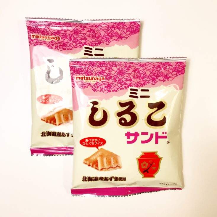 Bokksu May 2019 - Crackers Bag