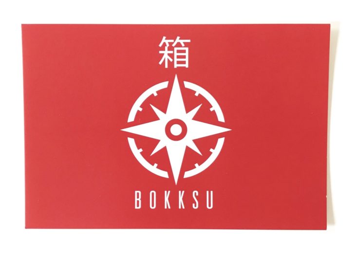 Bokksu May 2019 - Themecard