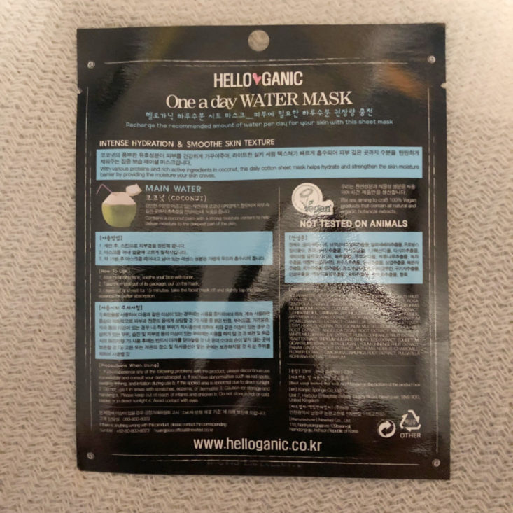 Facetory 4 Ever Fresh Subscription Review April 2019 - Helloganic 1 A Day Water Mask Back Top