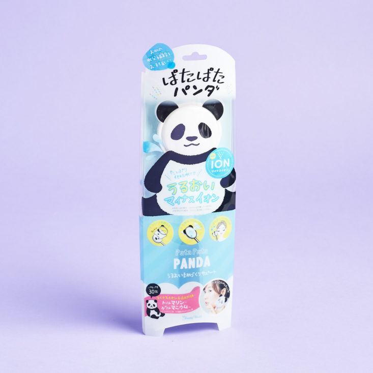 No Make No Life May 2019 review panda packaging