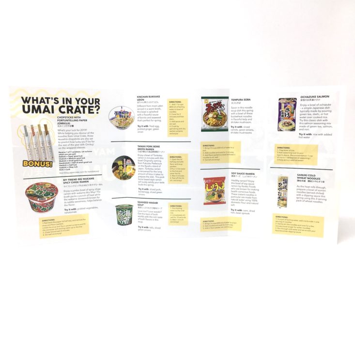 Umai Crate May 2019 - INFO CARD 3 Top