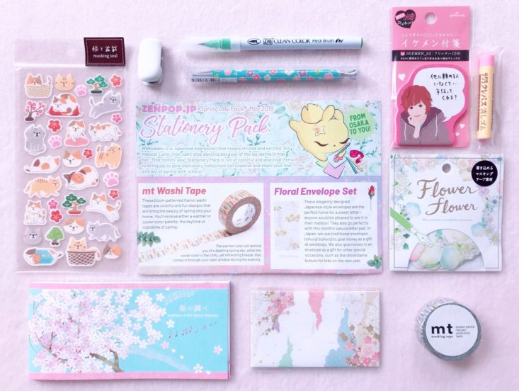 ZenPop Stationery May 2019 - All Content Top