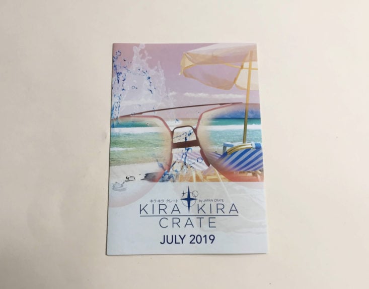 Kira July 2019 Card front