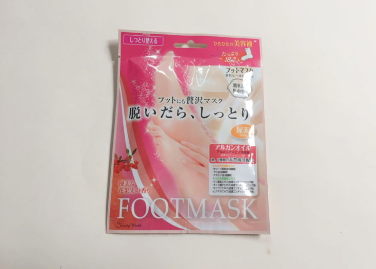 Kira July 2019 Footmask