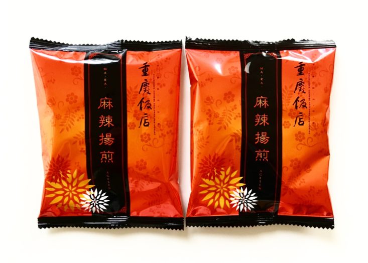 Bokksu August 2019 - Mala Fried Rice Cracker Bag