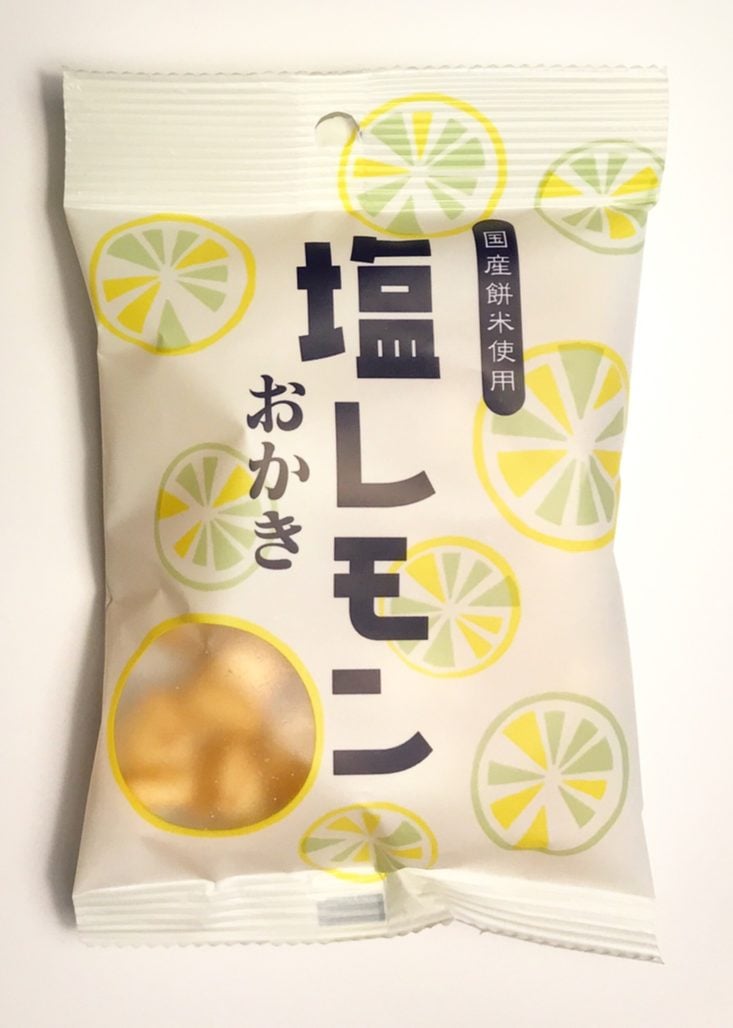 Bokksu July 2019 - Okaki Lemon and Salt Rice Crackers Bag Top