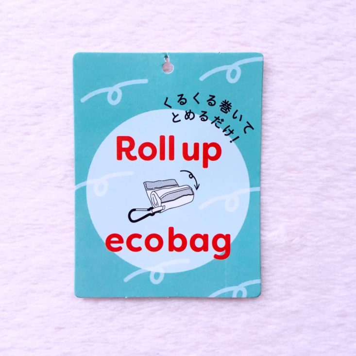 JC Doki Doki Crate August 2019 - Cat Eco Bag Tag