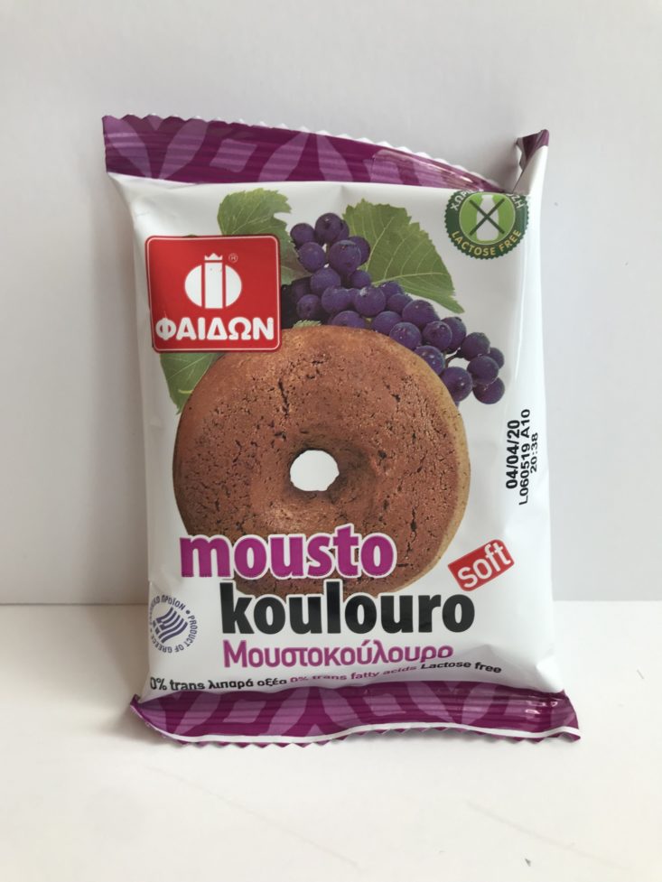 Universal Yums Subscription Box September 2019 - Moustokoulouro Unopened Top